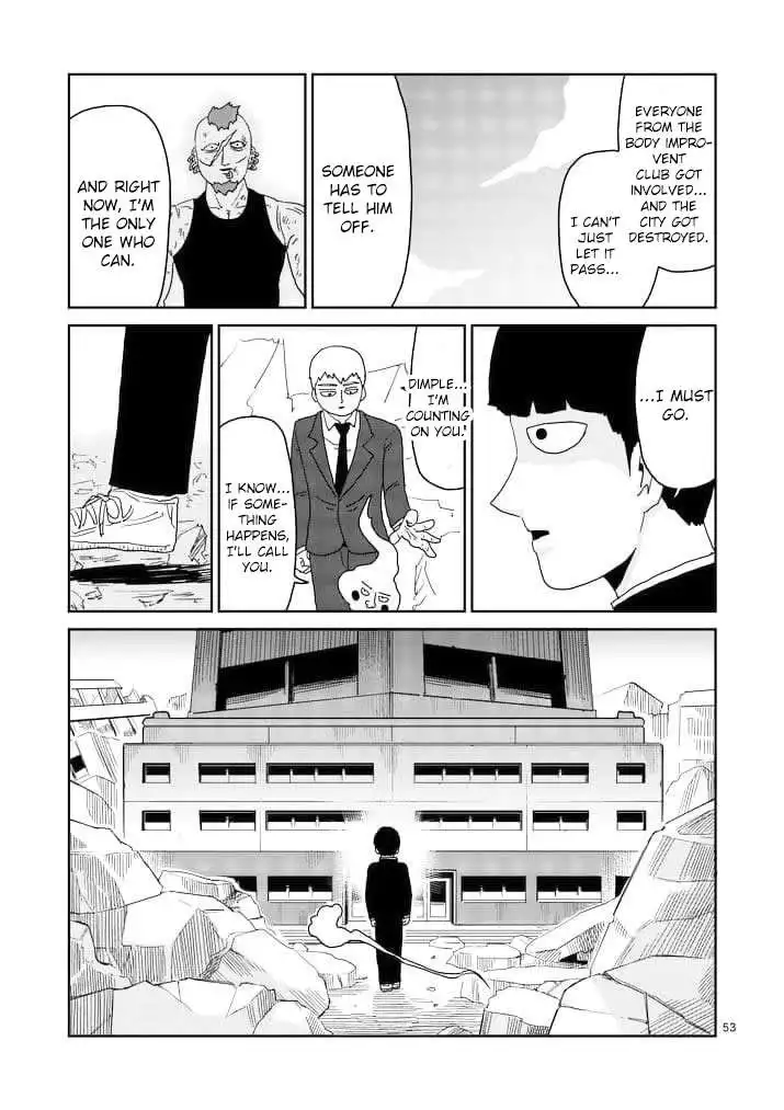 Mob Psycho 100 Chapter 88.003 9